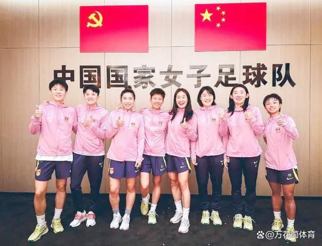 “如果你不得不离开，那就要昂首挺胸地离开。